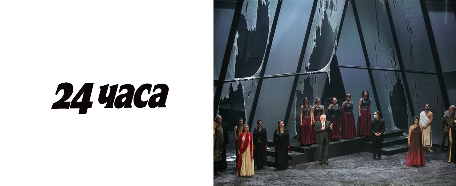 Един небивал спектакъл на "Електра" на сцената на Софийската опера