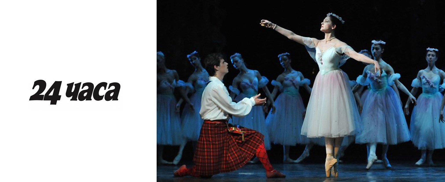 Защо Маша Илиева не се усмихва и не анализира, а критикува