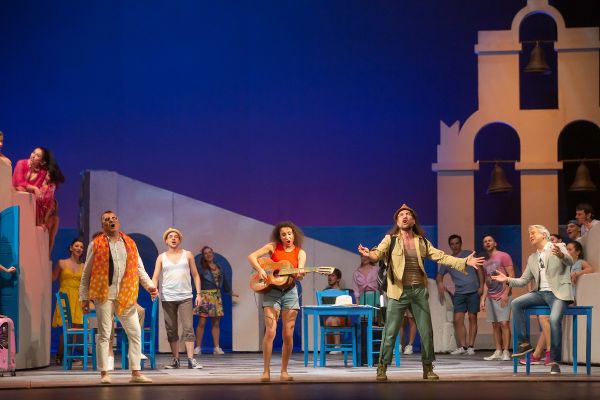 Снимка: MAMMA MIA!