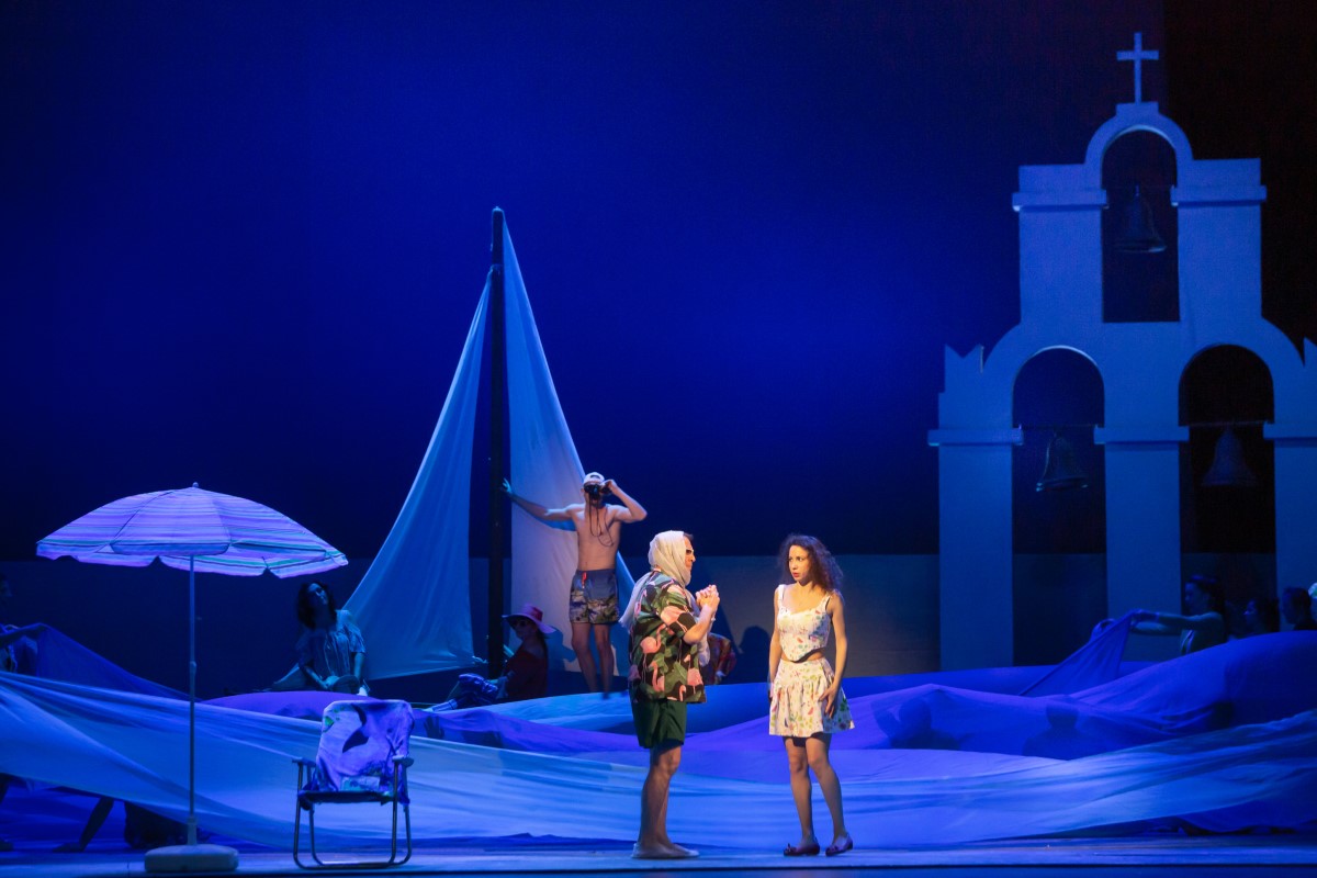 Снимка: MAMMA MIA!