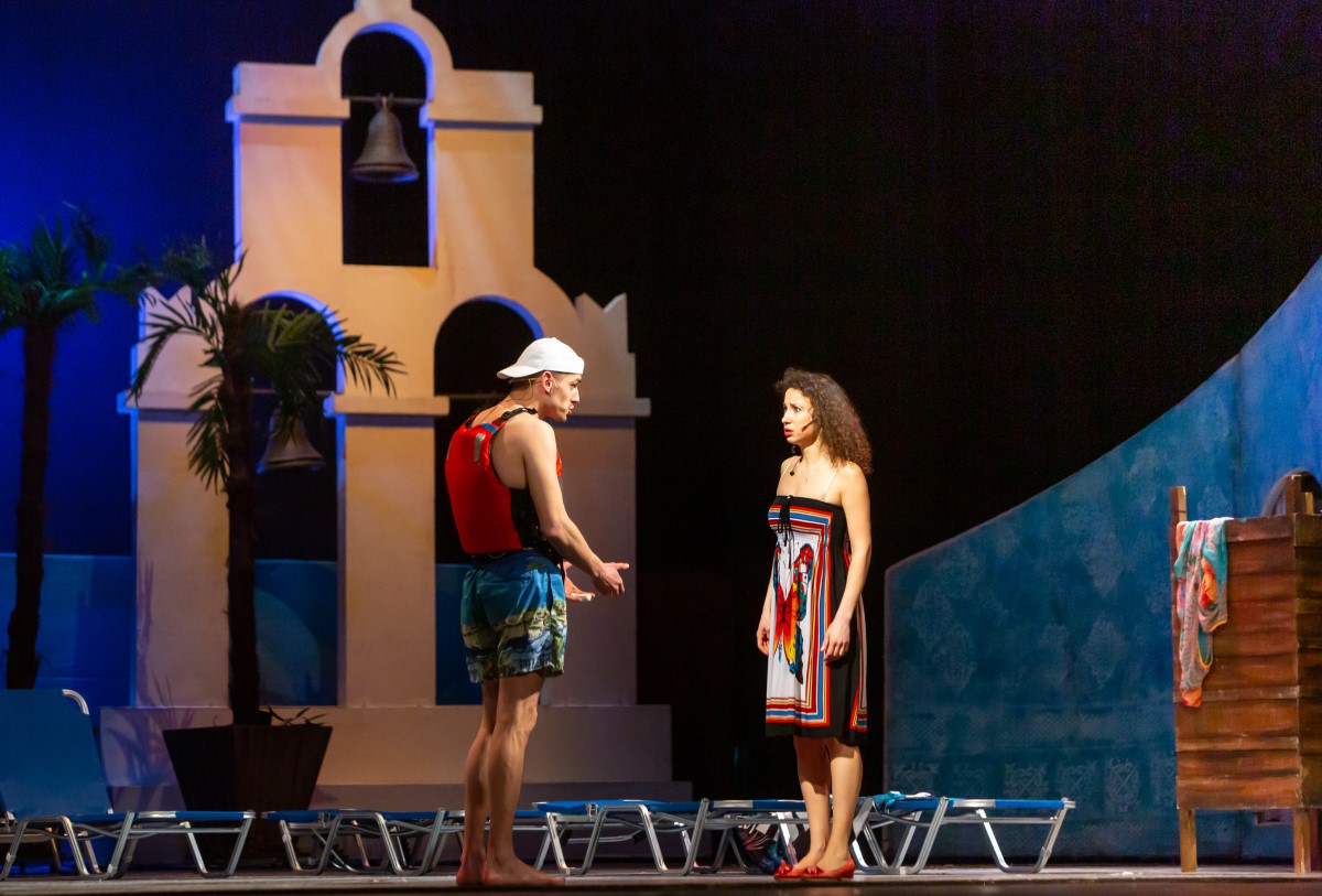 Снимка: MAMMA MIA!