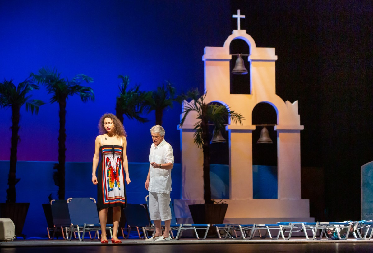 Снимка: MAMMA MIA!