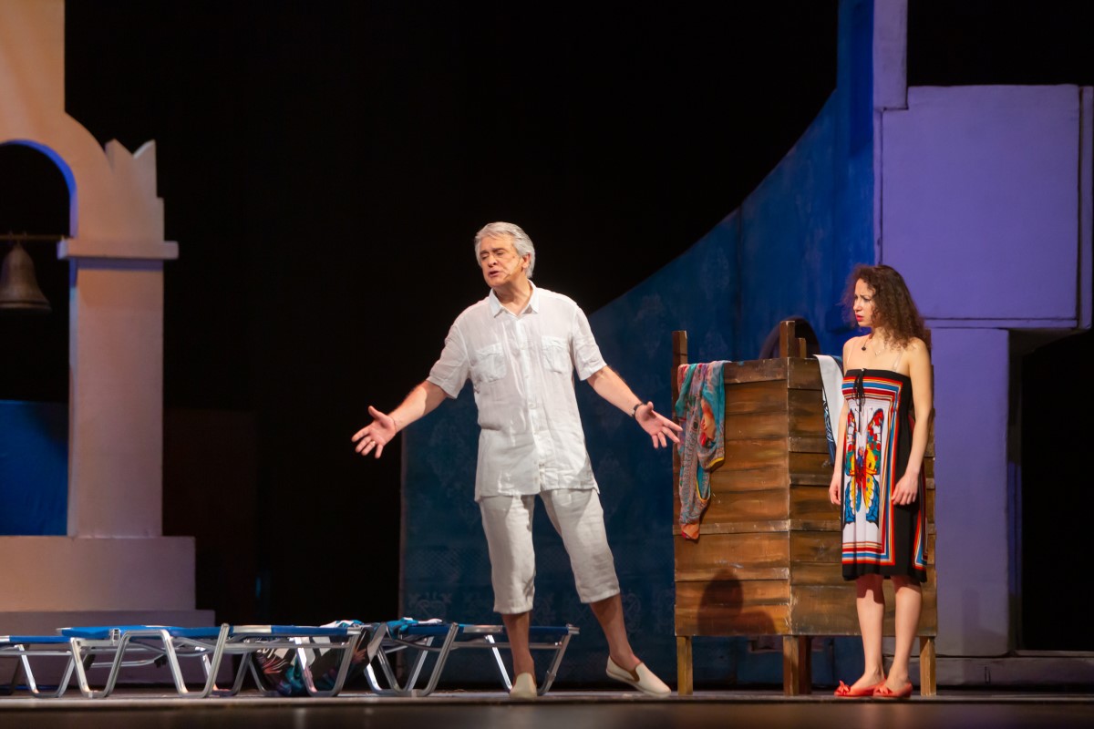 Снимка: MAMMA MIA!