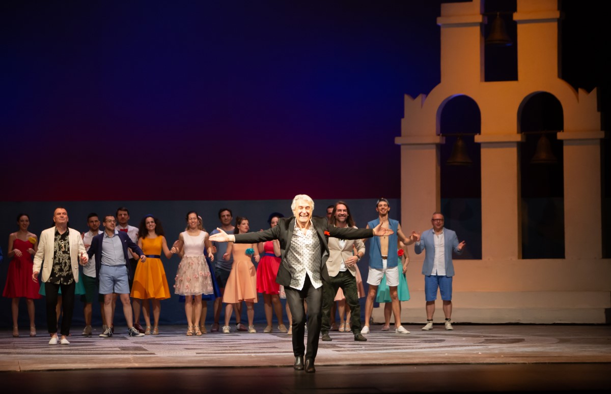 Снимка: MAMMA MIA!