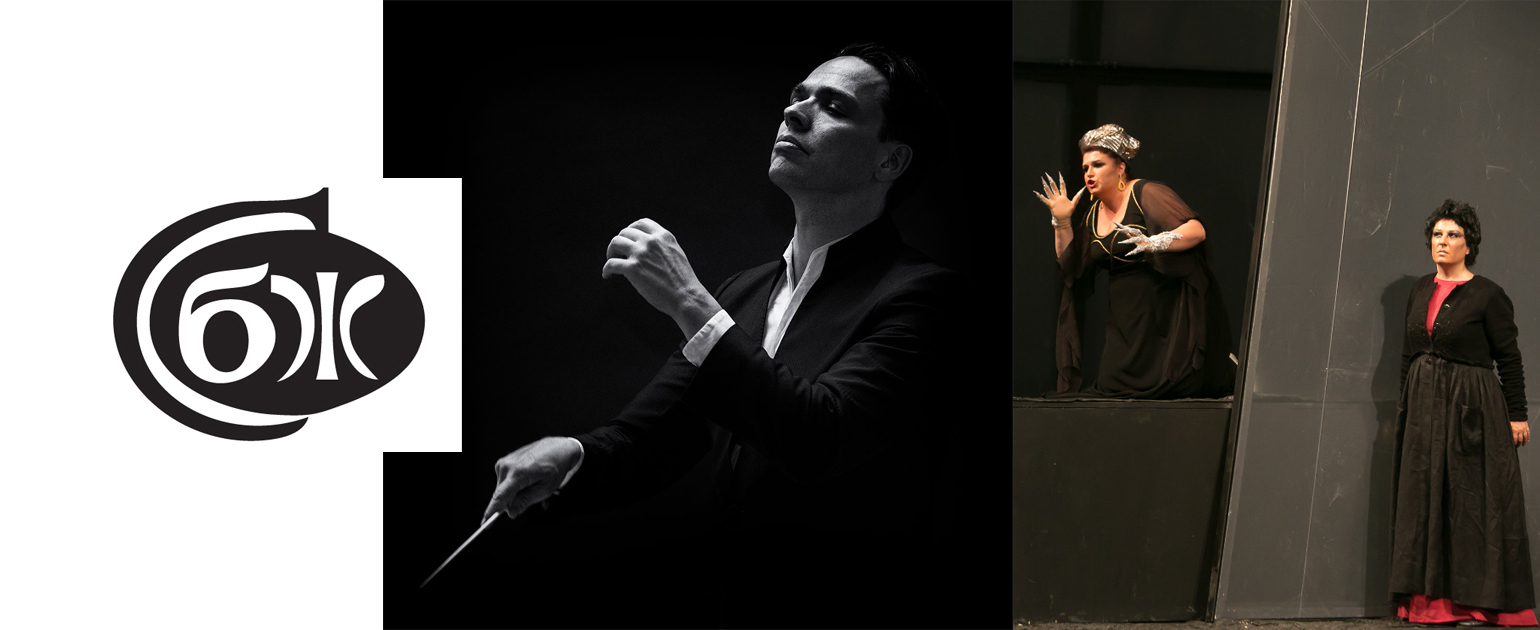 Who are the faces behind the premiere of “Elektra”