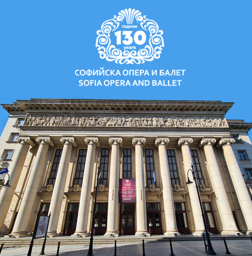 ВАЖНО СЪОБЩЕНИЕ