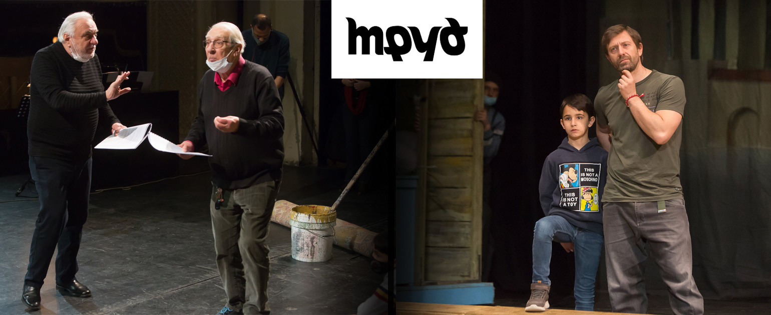 Четири премиери в Софийската опера