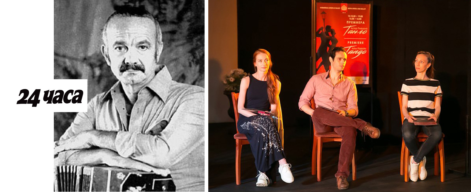 The choreographer of the ballet “Tango”: A sudden, unexpected, touching impulse