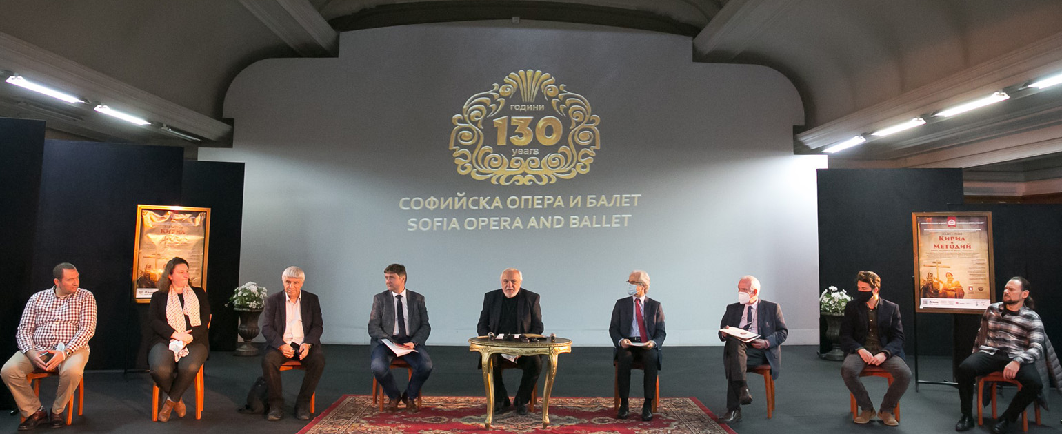 Пресконференция за премиерата на операта-оратория „Кирил и Методий“ от Живка Клинкова