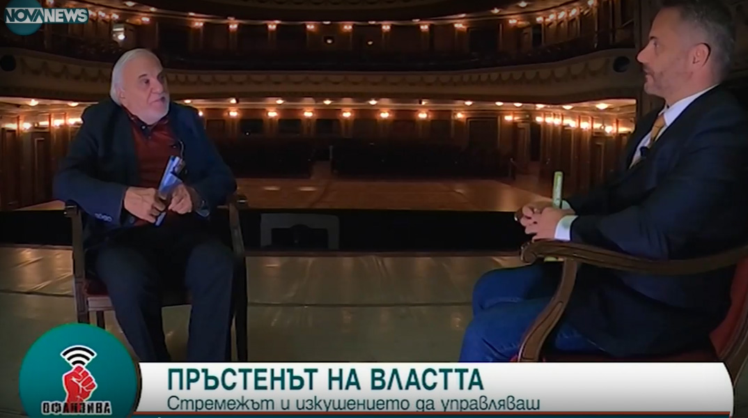 Акад. Пламен Карталов за живота, обречен на музика (ВИДЕО)