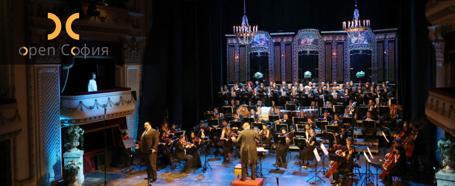 Opera is the new black