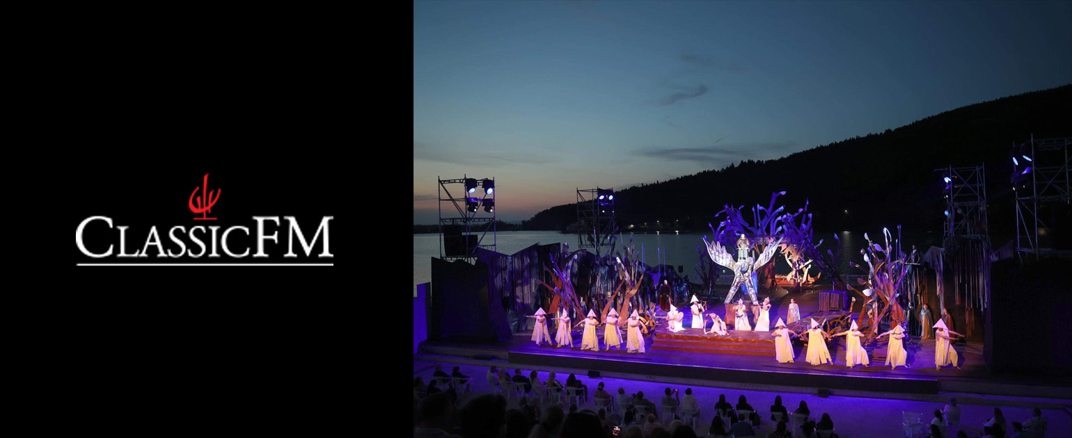 Втория фестивал „Музи на водата" започва с премиера за България на „Жената от езерото" от Росини