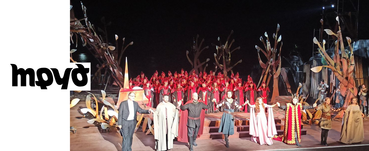 Човек и природа в „Жената от езерото”