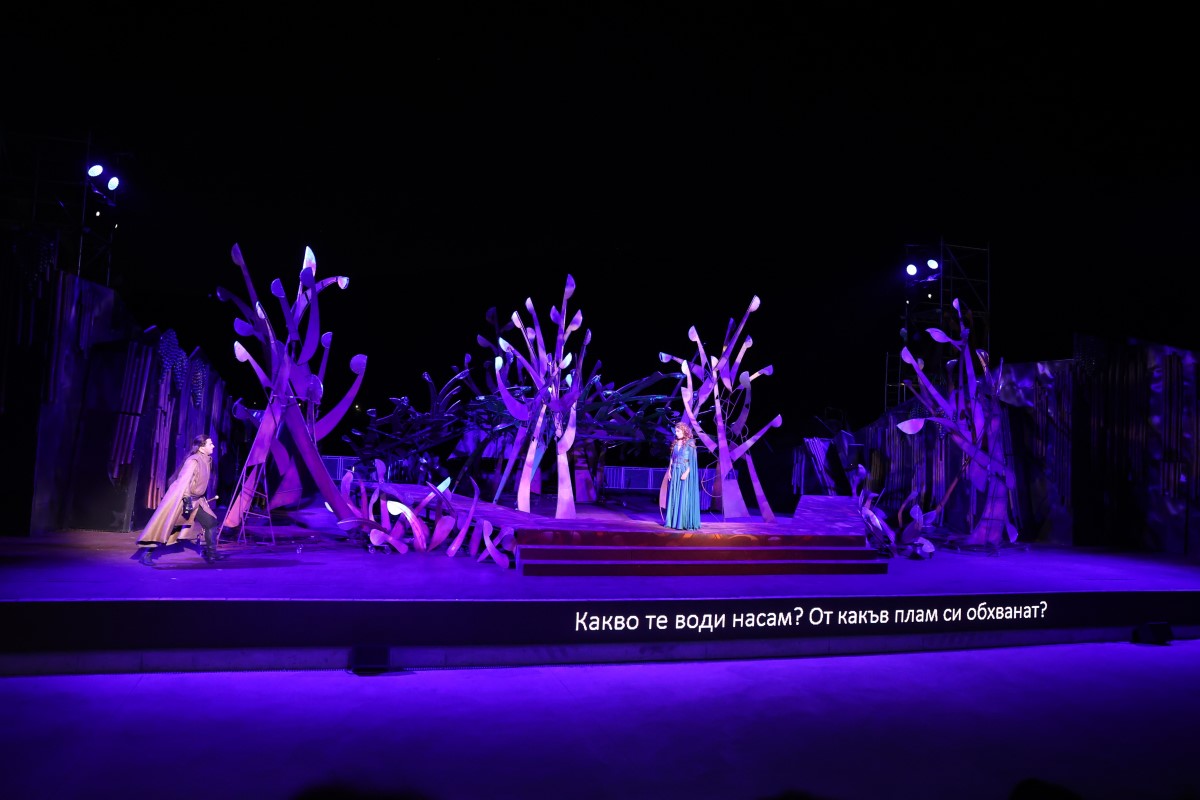 Снимка: Жената от езерото / La donna del lago 17.07.2021