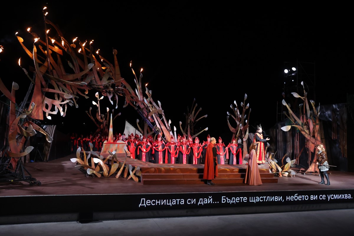 Снимка: Жената от езерото / La donna del lago 17.07.2021