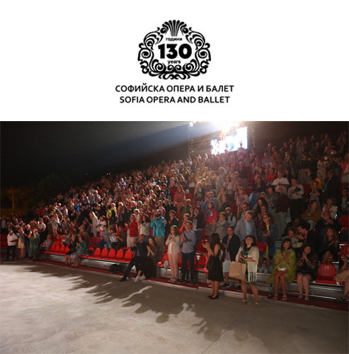 ОТЗИВИ НА ЗРИТЕЛИ ЗА ОПЕРАТА „ЖЕНАТА ОТ ЕЗЕРОТО ОТ 18.07.2021