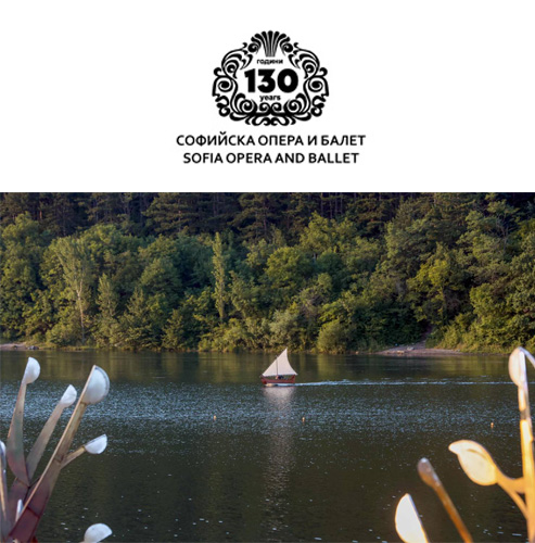 ВАЖНО СЪОБЩЕНИЕ!