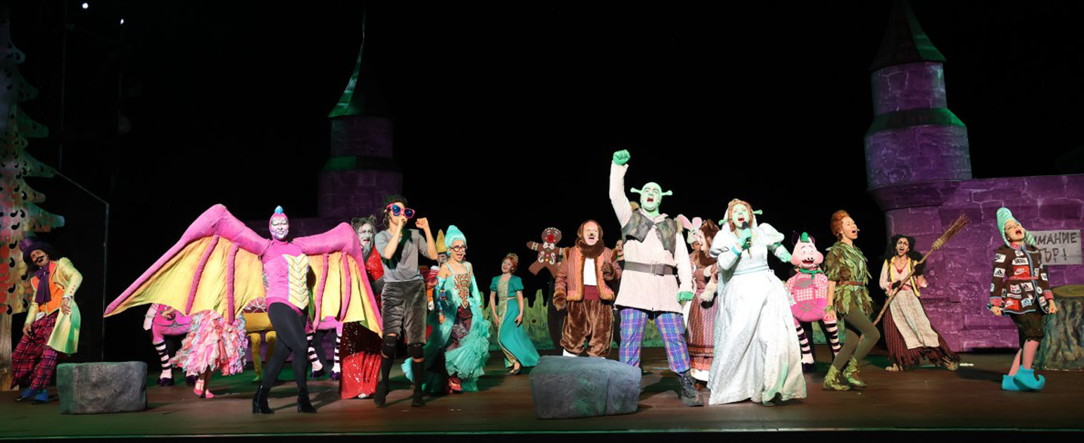 ОТЗИВИ НА ЗРИТЕЛИ ЗА МЮЗИКЪЛА „ШРЕК“ ОТ 21.07.2021