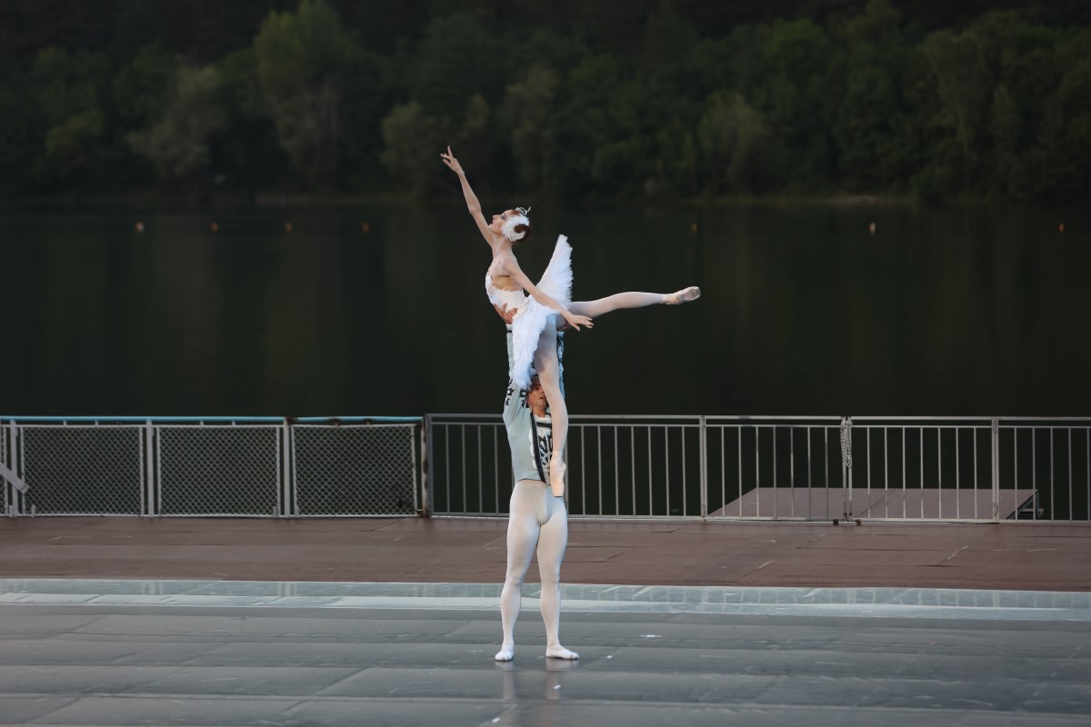 Снимка: „ЛЕБЕДОВО ЕЗЕРО“ от Пьотър Илич Чайковски