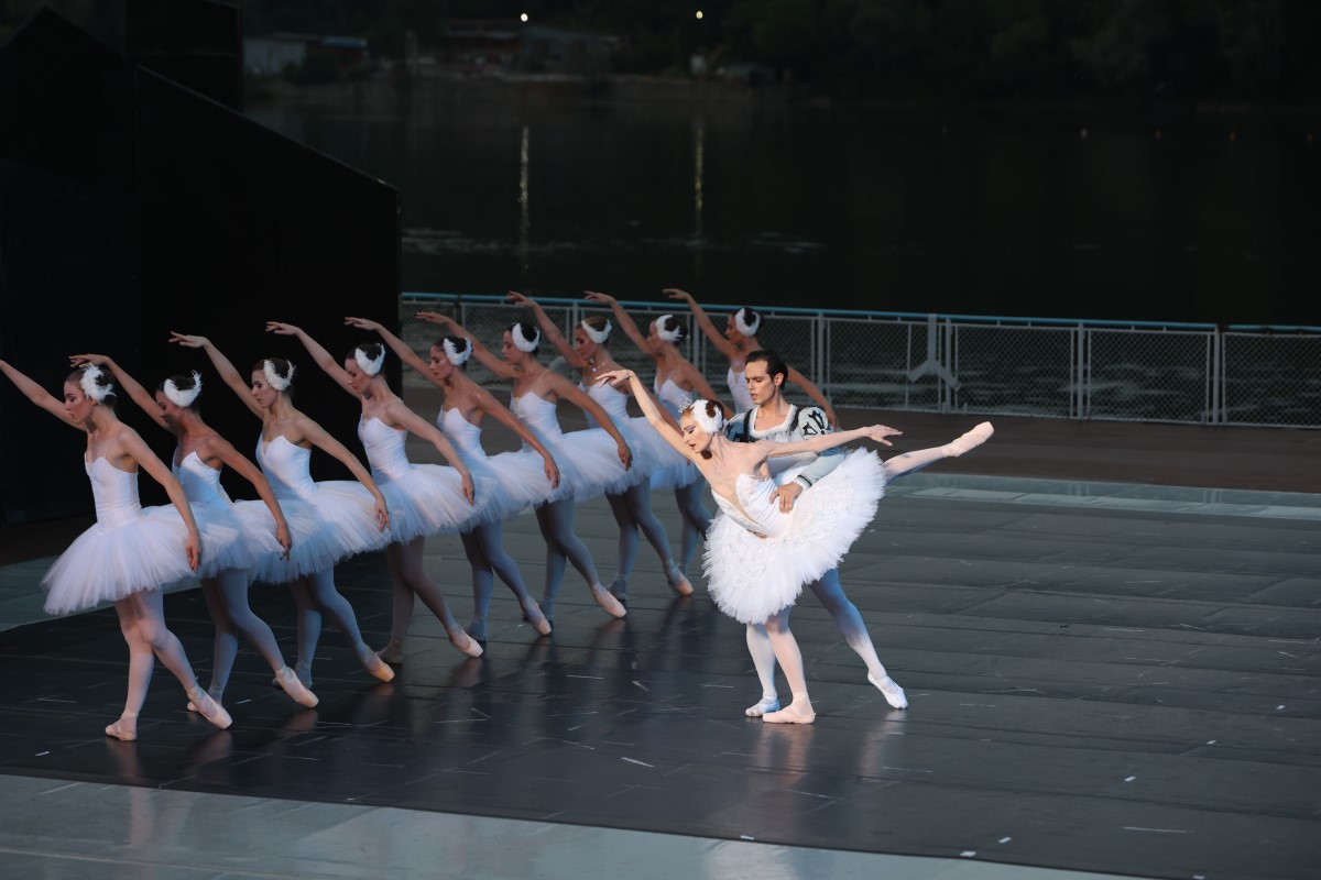 Снимка: „ЛЕБЕДОВО ЕЗЕРО“ от Пьотър Илич Чайковски