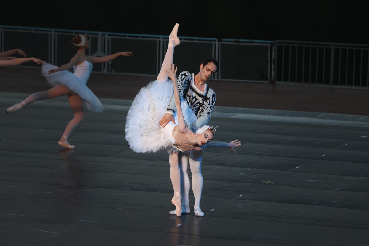 Снимка: „ЛЕБЕДОВО ЕЗЕРО“ от Пьотър Илич Чайковски