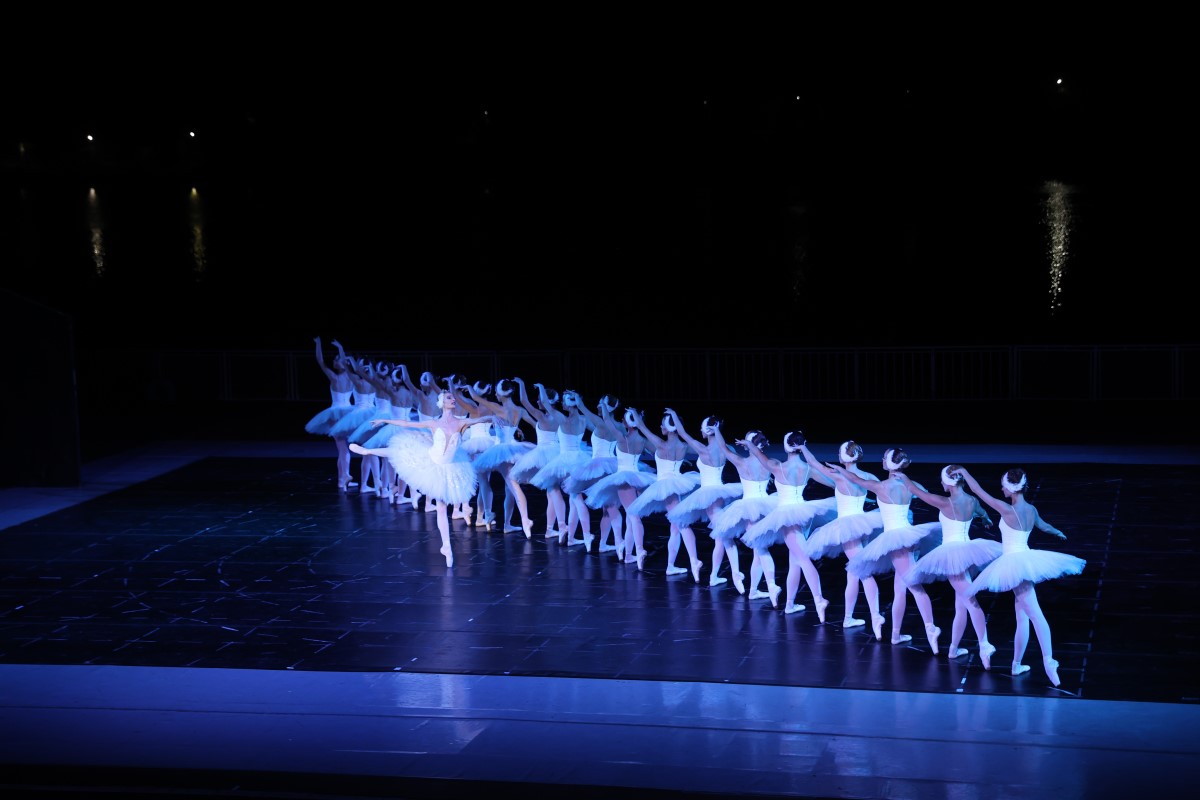 Снимка: „ЛЕБЕДОВО ЕЗЕРО“ от Пьотър Илич Чайковски