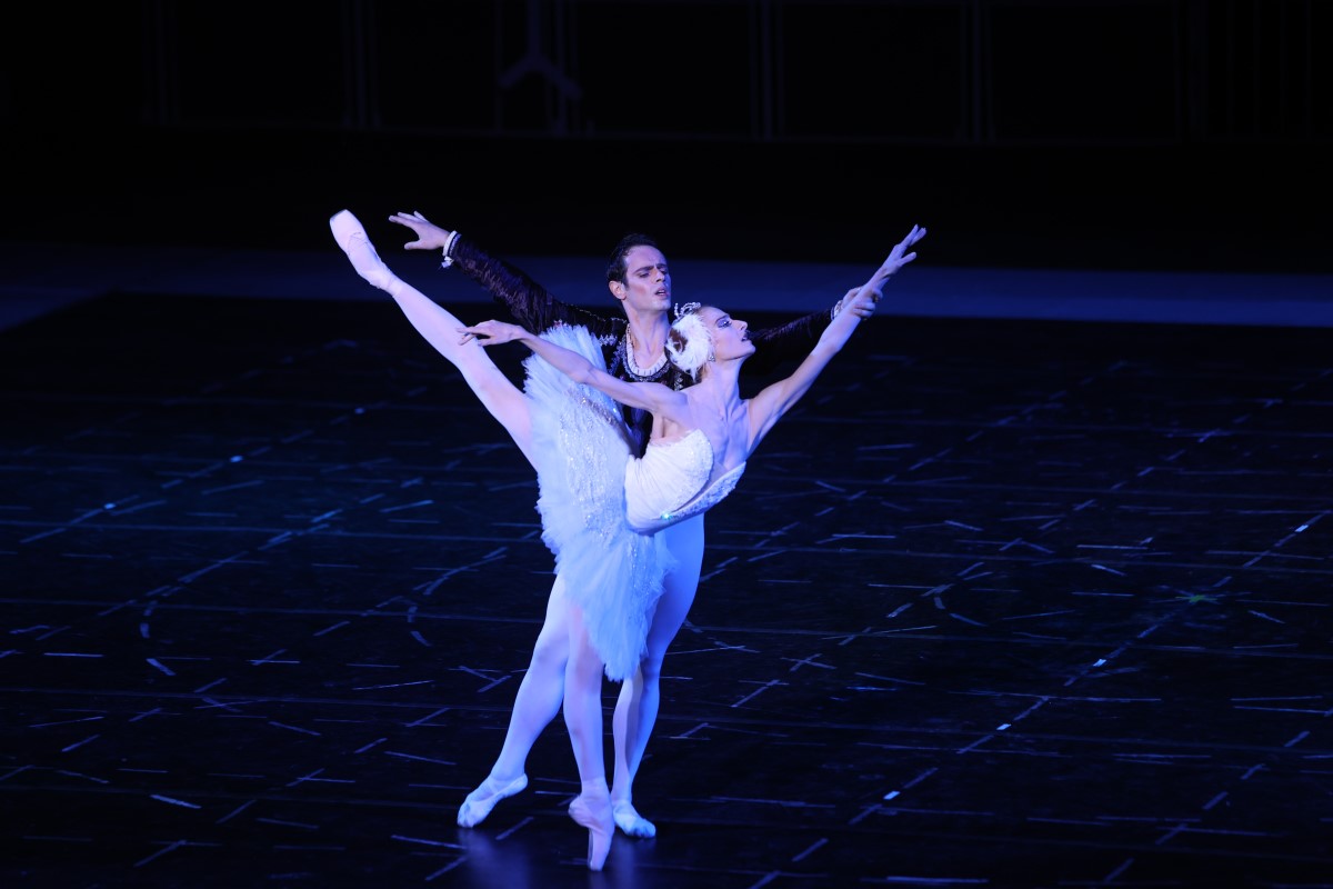 Снимка: „ЛЕБЕДОВО ЕЗЕРО“ от Пьотър Илич Чайковски