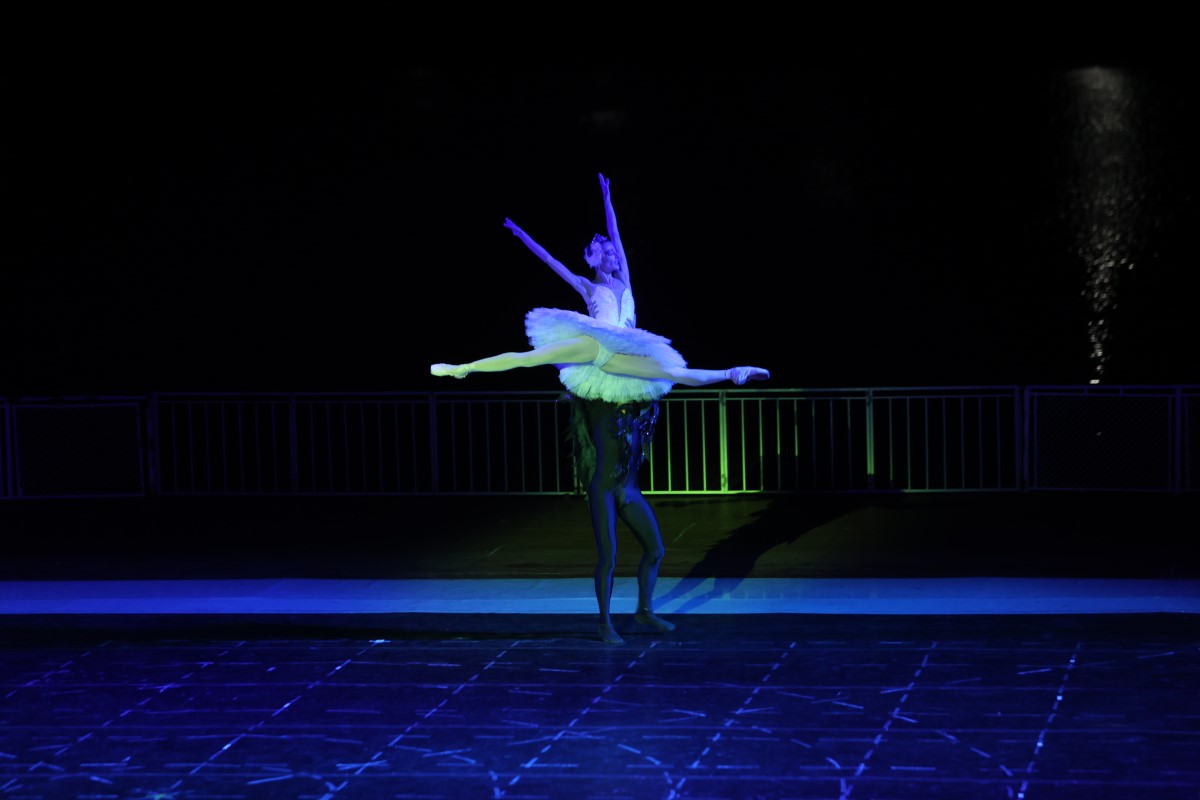 Снимка: „ЛЕБЕДОВО ЕЗЕРО“ от Пьотър Илич Чайковски