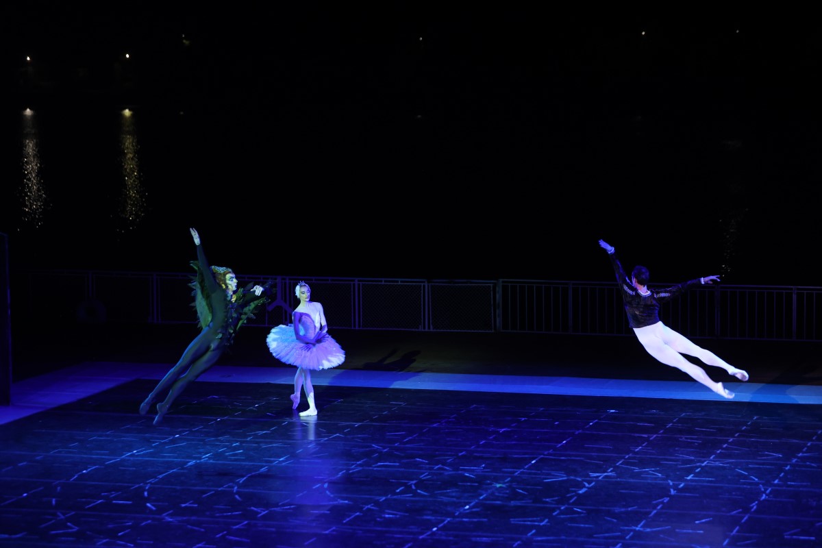 Снимка: „ЛЕБЕДОВО ЕЗЕРО“ от Пьотър Илич Чайковски