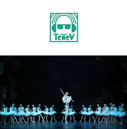 Балетът „Лебедово езеро“  на лятната сцена на езерото Панчарево.