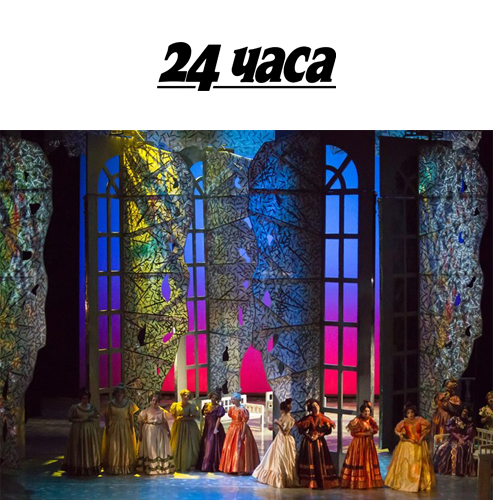 На 21 август на Панчаревското езеро – шедьовърът на Чайковски и Пушкин – операта „Евгений Онегин“