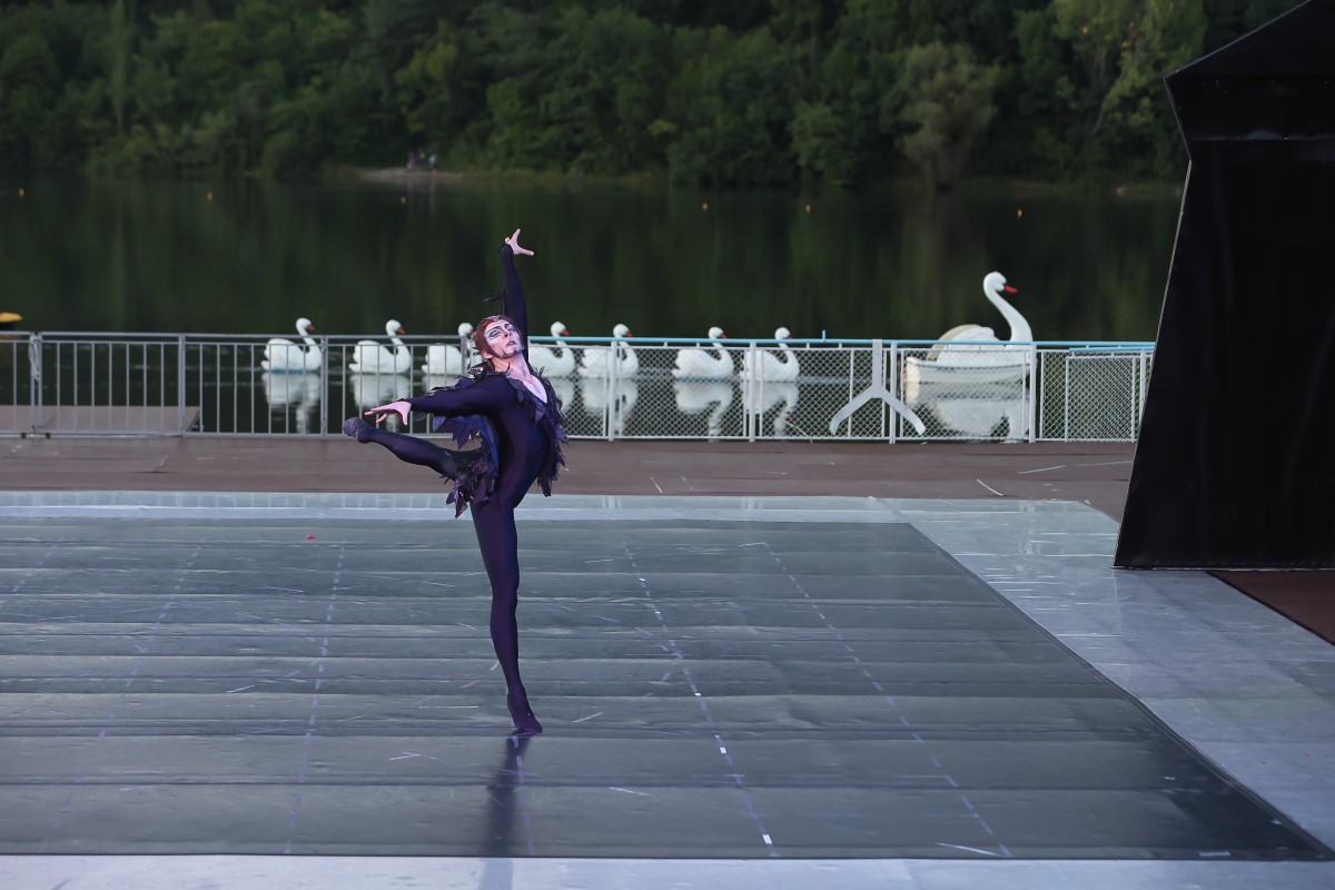 Снимка: „ЛЕБЕДОВО ЕЗЕРО“  07.08.2021