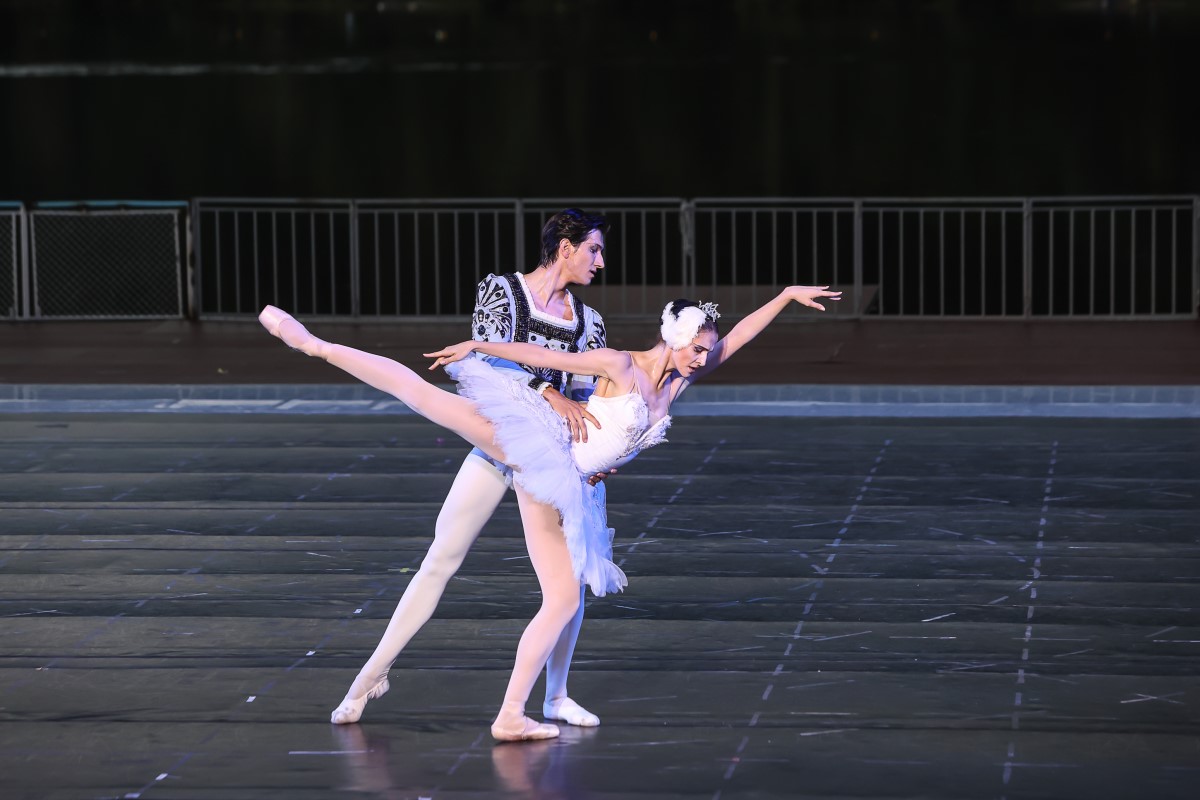 Снимка: „ЛЕБЕДОВО ЕЗЕРО“  07.08.2021