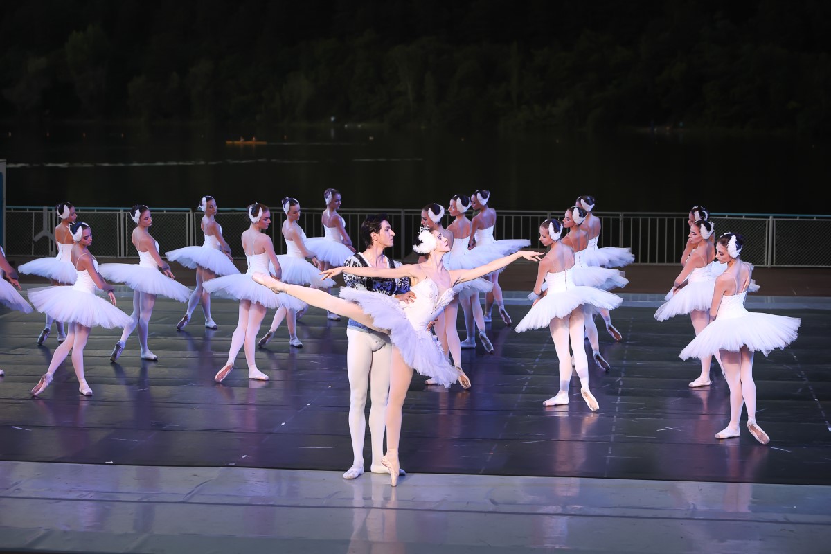 Снимка: „ЛЕБЕДОВО ЕЗЕРО“  07.08.2021