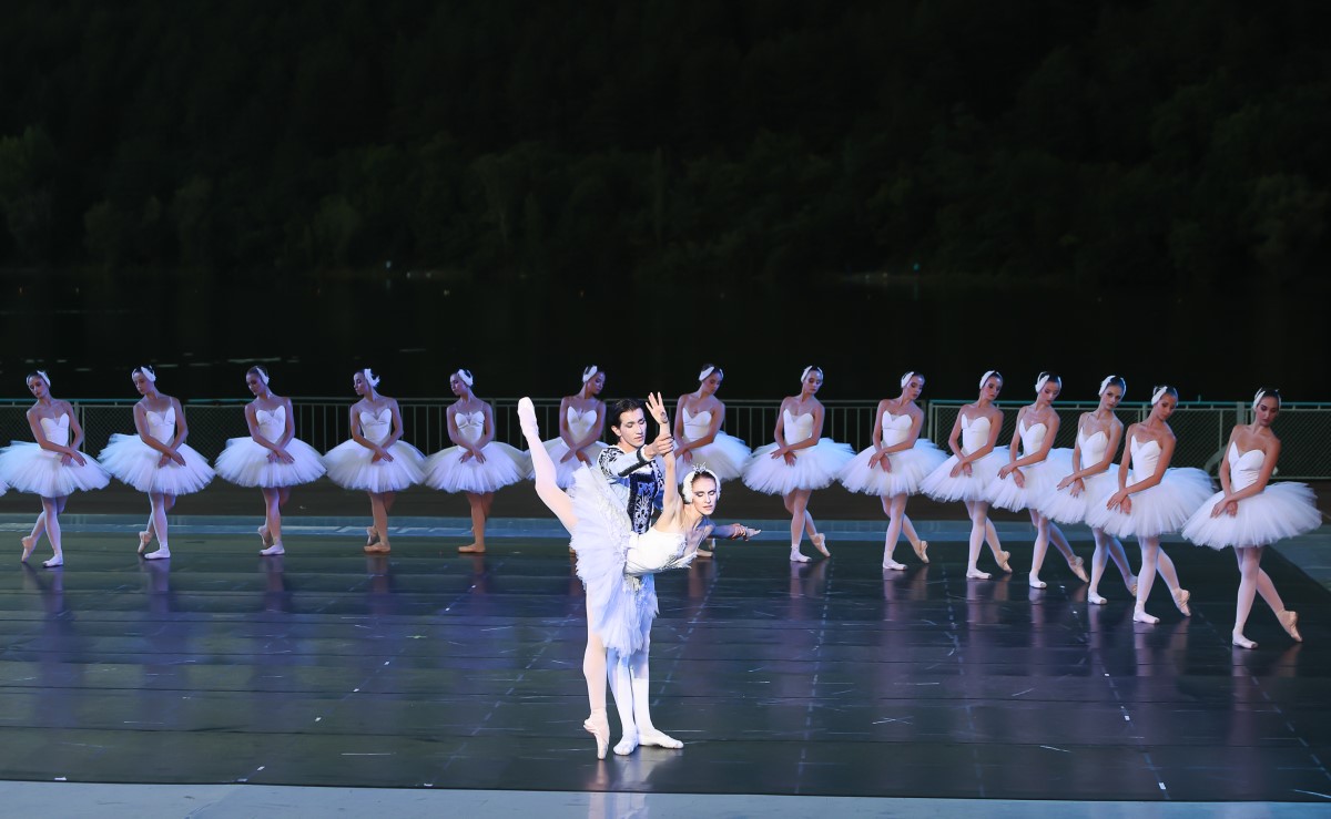 Снимка: „ЛЕБЕДОВО ЕЗЕРО“  07.08.2021