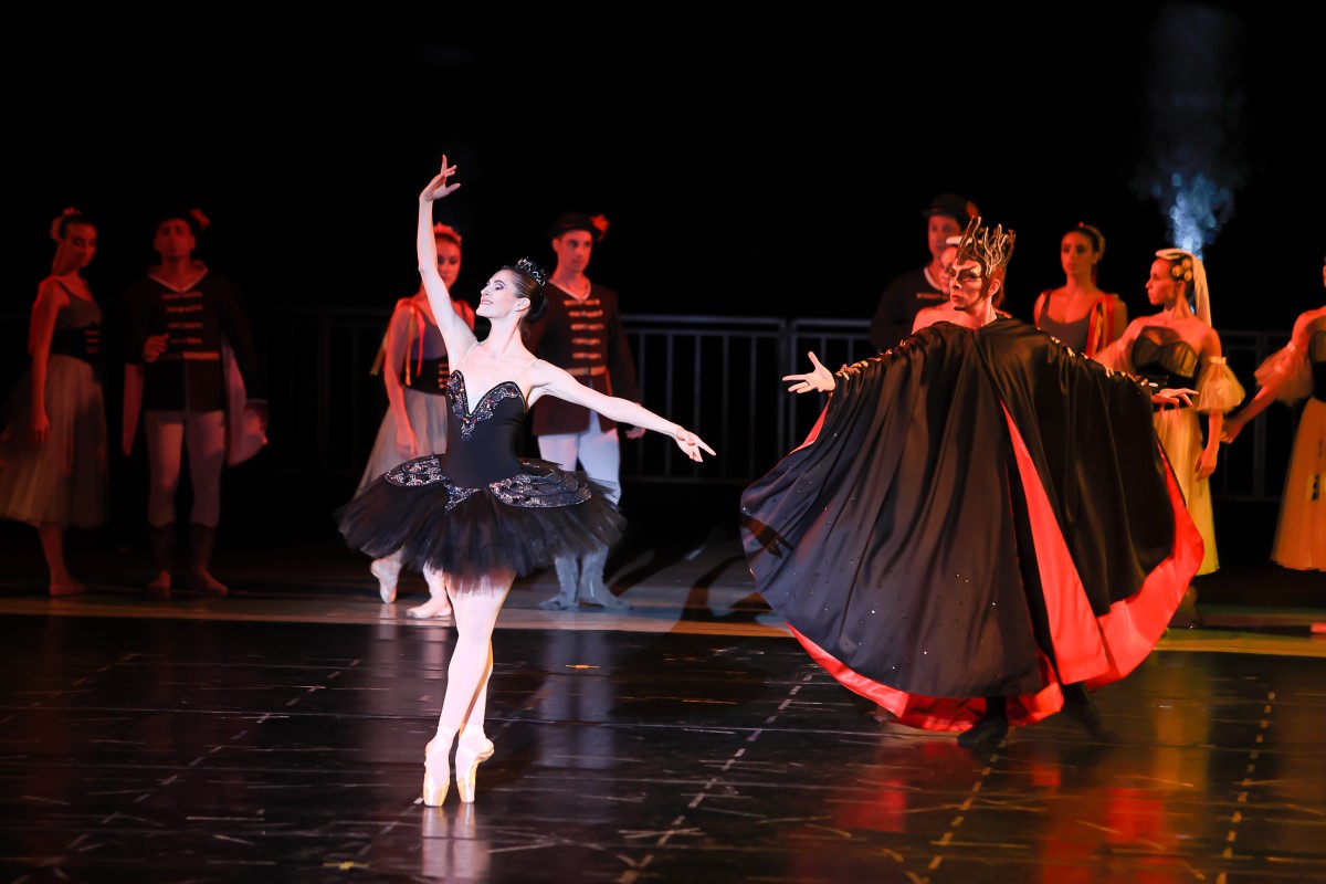 Снимка: „ЛЕБЕДОВО ЕЗЕРО“  07.08.2021