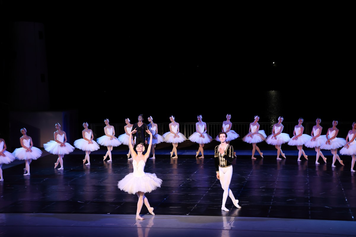 Снимка: „ЛЕБЕДОВО ЕЗЕРО“  07.08.2021