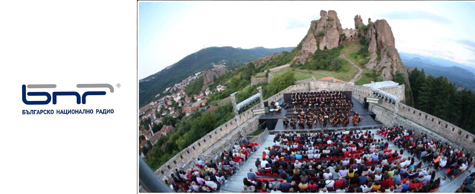 Оперното изкуство отново намира естествен декор сред природата в Белоградчик