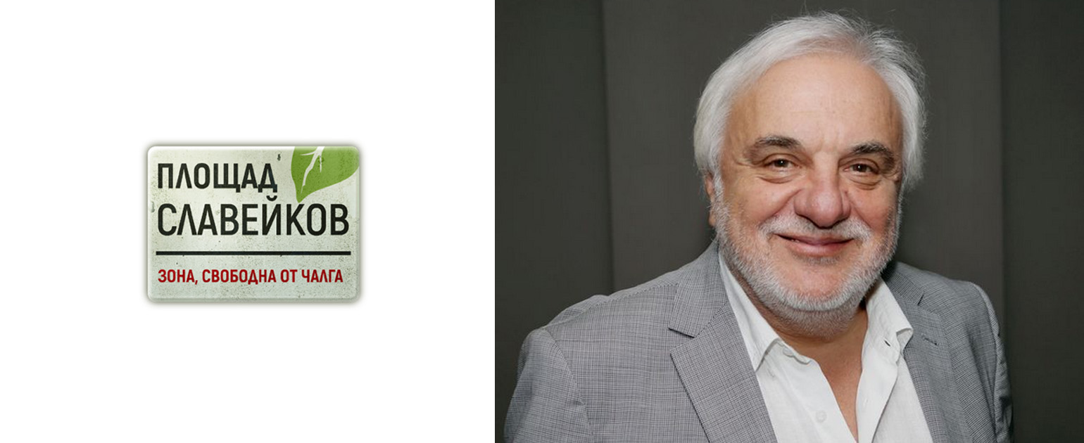 Операта не е фабрика за масова култура, невъзможно е да се самоиздържа