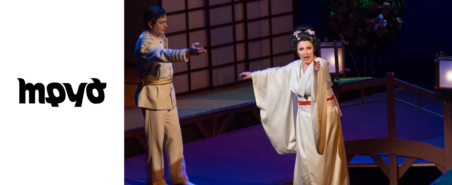 Операта „Мадам Бътерфлай“ от Пучини - на 20 август на фестивала „Музи на водата“