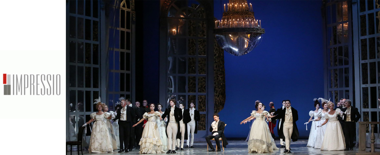Операта "Евгений Онегин" - за първи път на лятна сцена "Музи на водата"