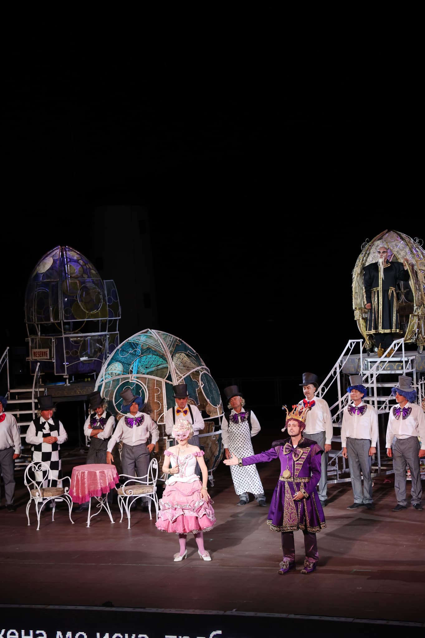 Снимка: „ПЕПЕЛЯШКА“ ОТ РОСИНИ - ПАНЧАРЕВСКОТО ЕЗЕРО – 14.08.2021