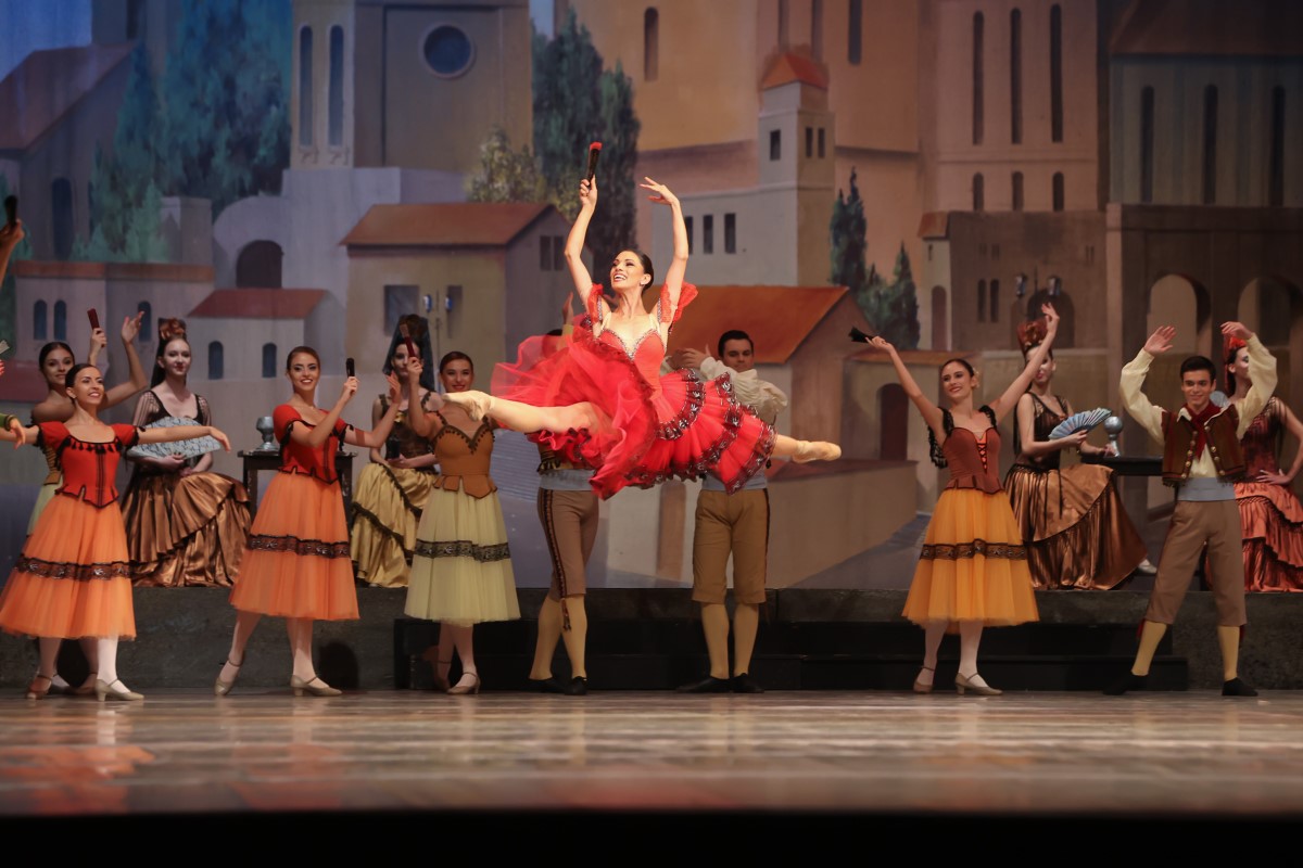 Снимка: "Дон Кихот" Лудвиг Минкус - 29 август 2021