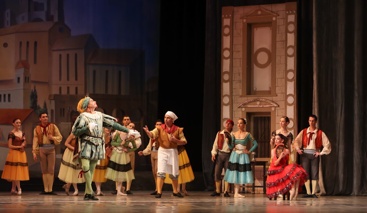 Снимка: "Дон Кихот" Лудвиг Минкус - 29 август 2021