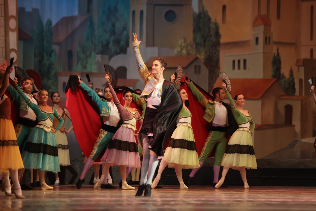 Снимка: "Дон Кихот" Лудвиг Минкус - 29 август 2021