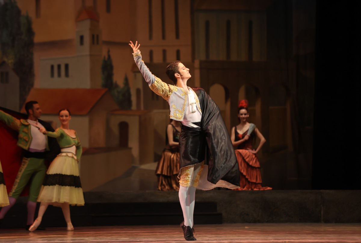 Снимка: "Дон Кихот" Лудвиг Минкус - 29 август 2021