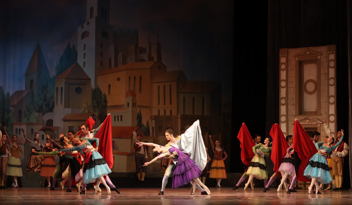 Снимка: "Дон Кихот" Лудвиг Минкус - 29 август 2021