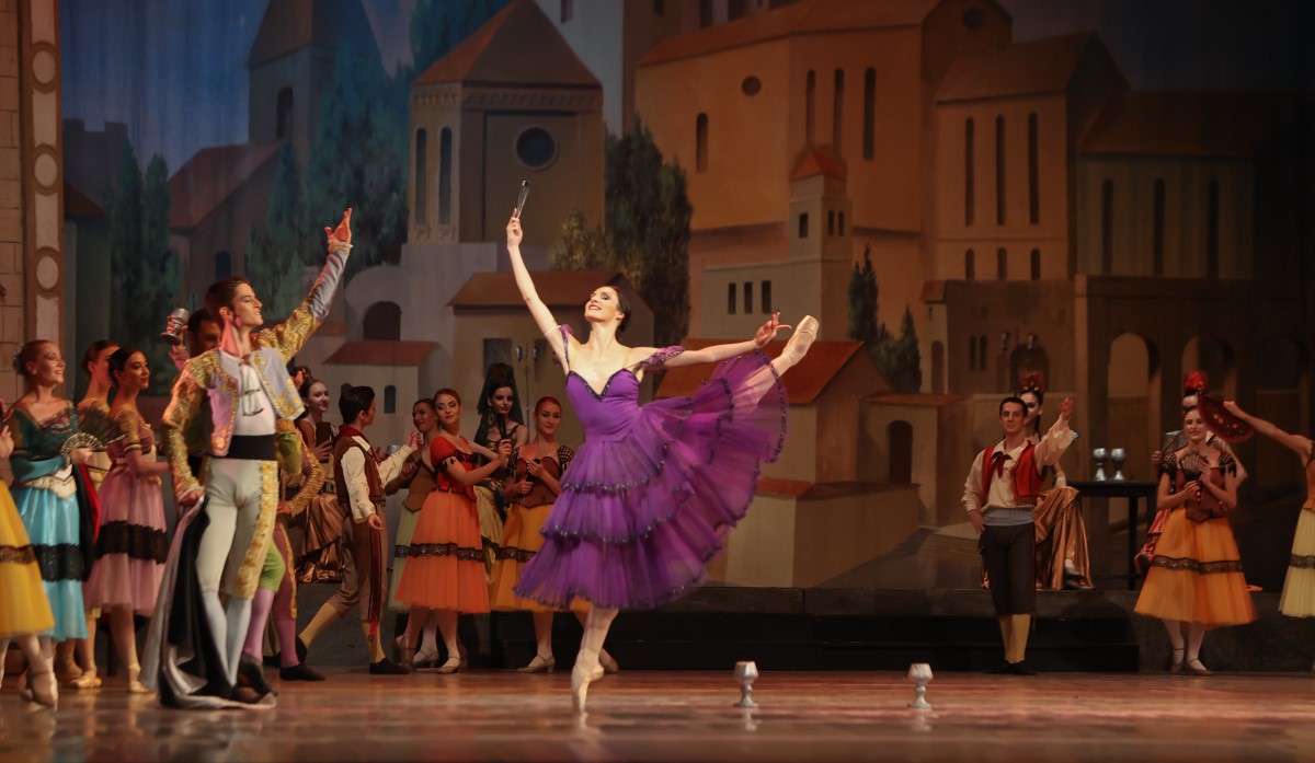 Снимка: "Дон Кихот" Лудвиг Минкус - 29 август 2021