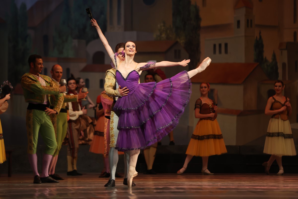 Снимка: "Дон Кихот" Лудвиг Минкус - 29 август 2021