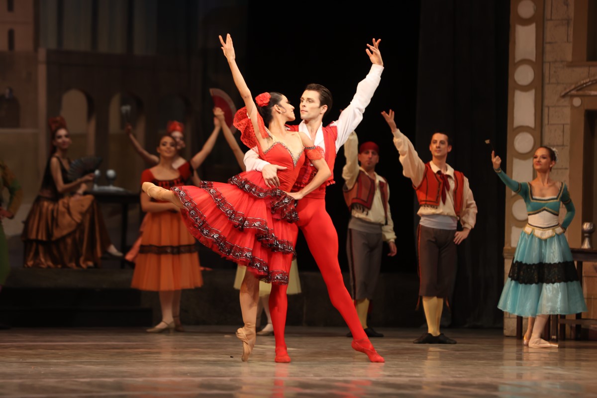 Снимка: "Дон Кихот" Лудвиг Минкус - 29 август 2021